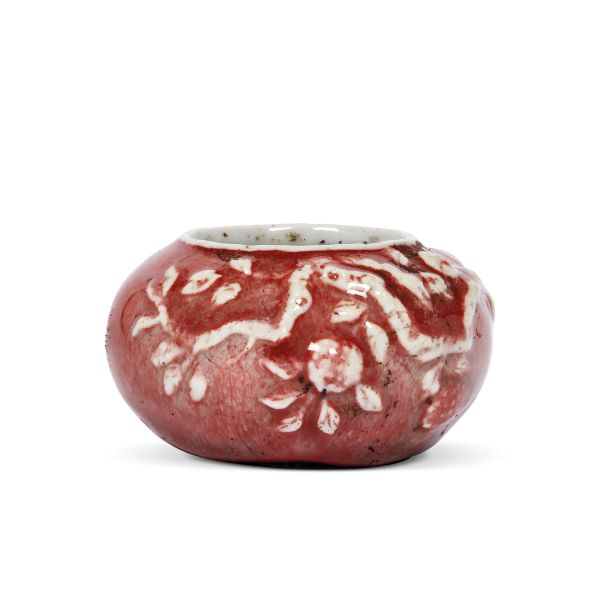 



BRUSH WASHER, CHINA, QING DYNASTY, 19TH CENTURY