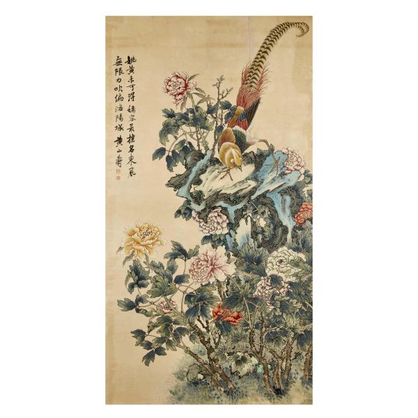 A PAINTING BY HUANG SHANSHOU (黄山寿, 1855-1919), CHINA, QING DYNASTY, 19TH-20TH CENTURY