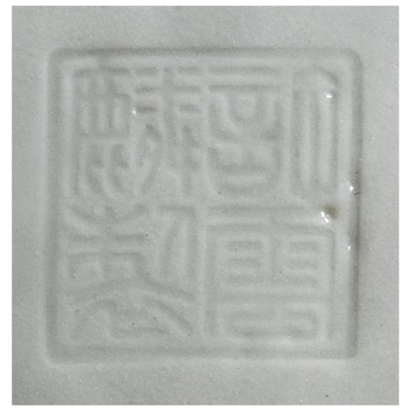 A DEHUA BLANC-DE-CHINE PORCELAIN FIGURE OF GUANYIN, CHINA, SEC. XIX–XX, MARKED XU YUNLIN