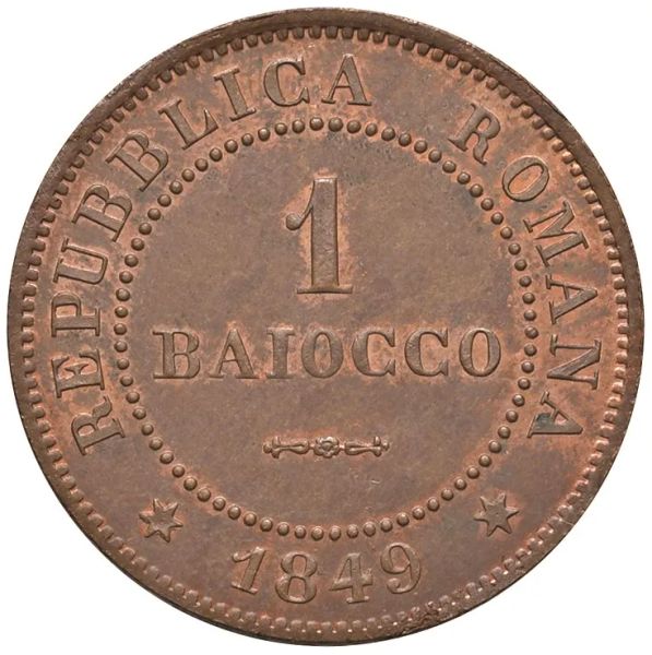 SECONDA REPUBBLICA ROMANA (1848-1849) BAIOCCO 1849