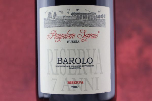 



Barolo Bussia 7 Anni Riserva Pianpolvere Soprano Podere Rocche dei Manzoni