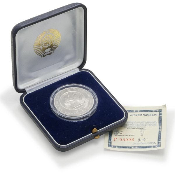 Russia – Periodo Sovietico (1917-1991) – 25 Rubli 1991 in Palladio