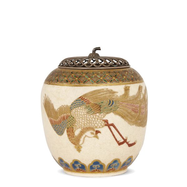 AN INCENSE BURNER FOR PERFUMES, JAPAN, MEIJI PERIOD, 19TH CENTURY