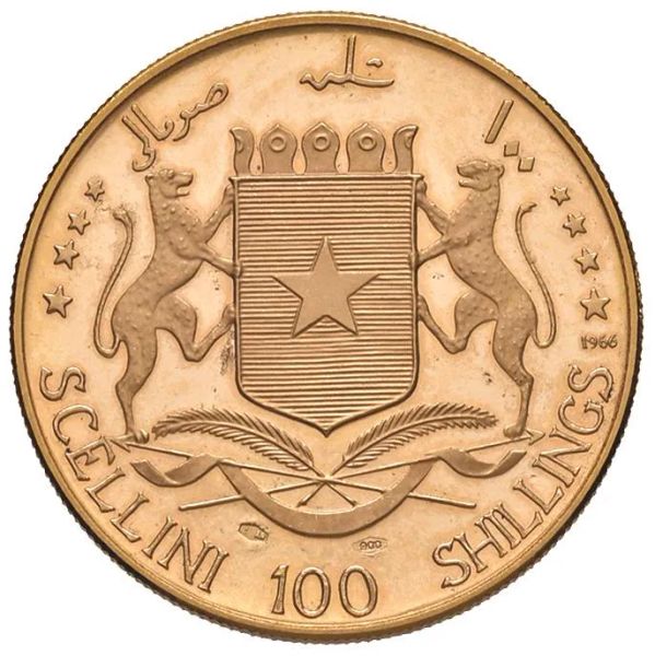 SOMALIA. 100 SCELLINI 1965