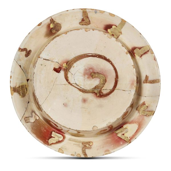 GRANDE BACILE, MANISÈS, SECOLO XIX