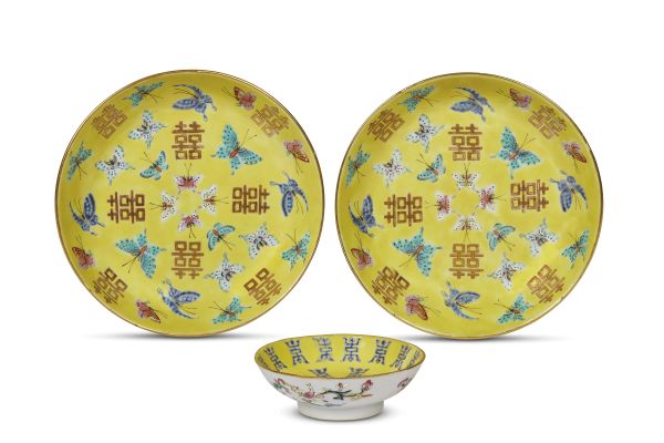 TWO PLATES AND A CUP, CHINA, REPUBLIC PERIOD, 1912-1949