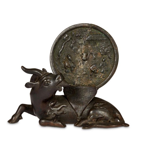 



MYTHOLOGICAL ANIMAL BRONZE MIRROR HOLDER, CHINA, QING DYNASTY
