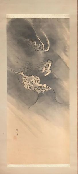 Kakemono Giappone sec. XX , acquerello su carta raffigurante drago, misure totali 186x61,5