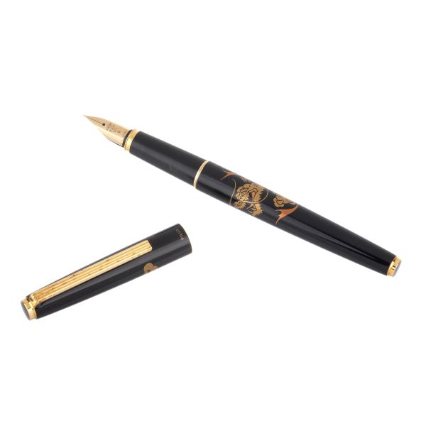      PILOT NAMIKI DRAGON PENNA STILOGRAFICA 