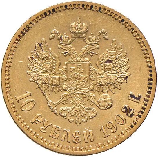 RUSSIA. 10 RUBLI 1902
