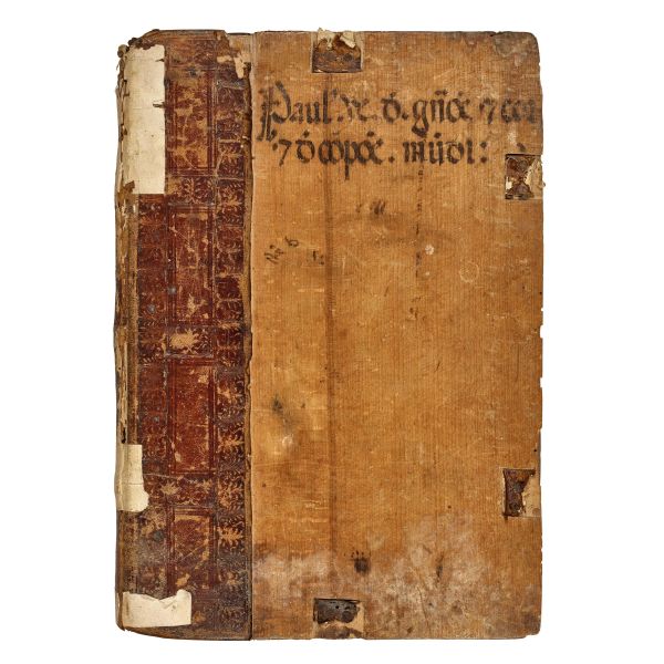 



Important Aristotelian treatise on matter according to medieval natural philosophy