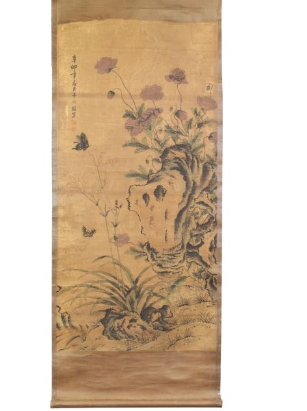 A DRAWING, CHINA, 20TH CENTURY