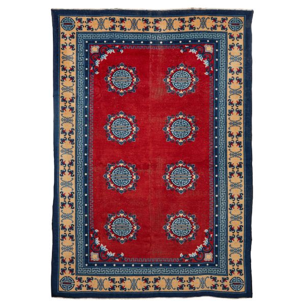 



CARPET, CHINA, 20TH C.
