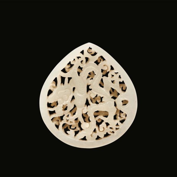 



PENDANT, CHINA, QING DYNASTY, 19TH CENTURY