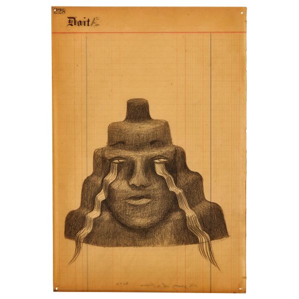 



SANDRA VASQUEZ DE LA HORRA 