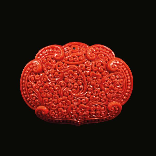 



CARVED CORAL SCEPTRE HEAD, CHINA, QING DYNASTY, 19TH&ndash;20TH CENTURY