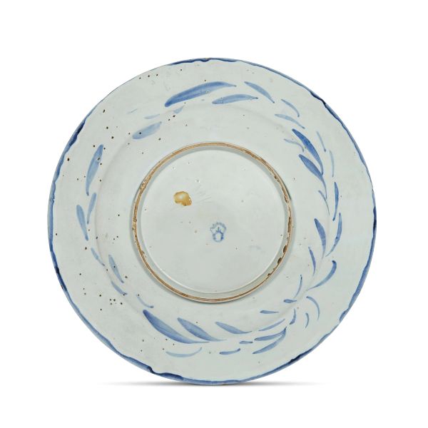 GRANDE PIATTO, SAVONA, SECOLO XVII