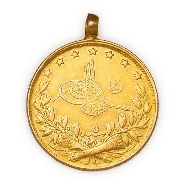 Impero Ottomano - Muhammad V (1327-1336/1909-1918) - 100 Kurush Anno 5 (Bank Bullion Copy) - Zecca: Costantinopoli