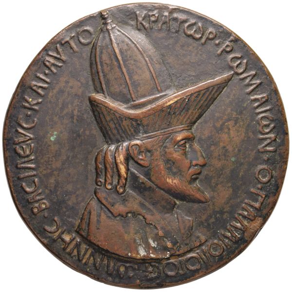 GIOVANNI VIII PALEOLOGO, IMPERATORE DI BISANZIO (1425-1444) MEDAGLIA per la venuta al Concilio di Ferrara opus Antonio di Puccio detto Pisanello (c.1395-1455) 