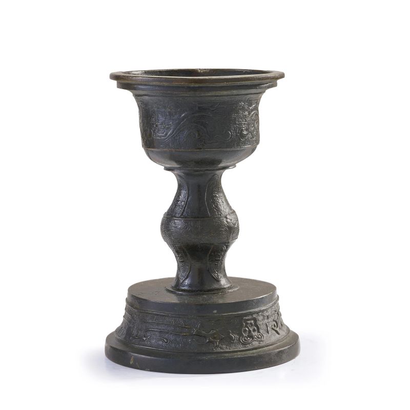 



CANDLE HOLDER, CHINA, MING DINASTY, 17TH CENTURY  - Asta Arte Orientale | 东方艺术 - Pandolfini Casa d'Aste