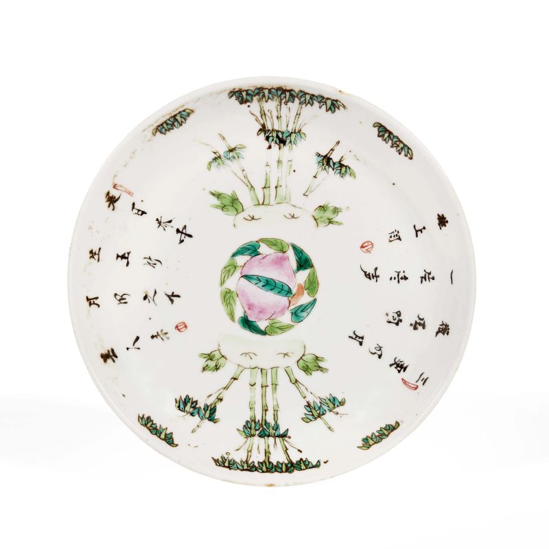 A PLATE, CHINA, QING DYNASTY, 19TH CENTURY  - Auction TIMED AUCTION | Asian Art -&#19996;&#26041;&#33402;&#26415; - Pandolfini Casa d'Aste