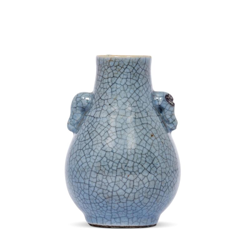 



VASE IN PORCELAIN, CHINA, QING DYNASTY, 19TH CENTURY  - Auction Asian Art | 东方艺术 - Pandolfini Casa d'Aste