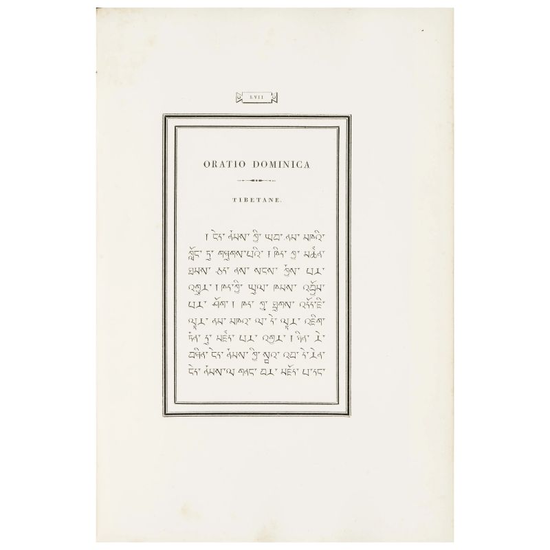 Nice copy with wide margins of a famous book, printed in only 182 copies  - Auction BOOKS, MANUSCRIPTS AND AUTOGRAPHS - Pandolfini Casa d'Aste