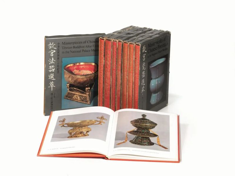 Otto volumi, Masterworks from the National Taiwan Palace Museum, Taipei,&nbsp;&nbsp;  - Auction Asian Art - Pandolfini Casa d'Aste