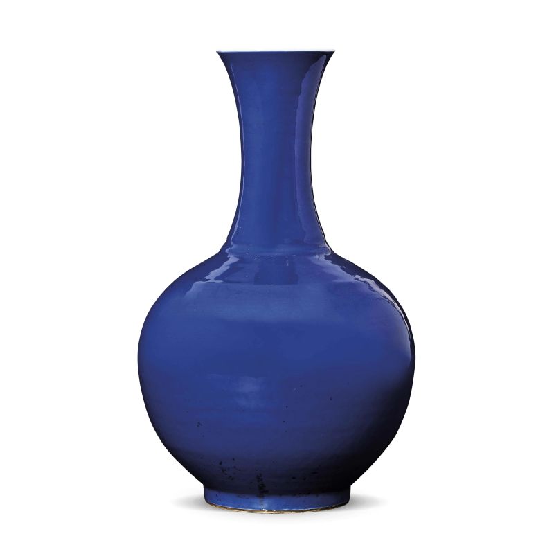 



A VASE, CHINA, QING DYNASTY, 19TH CENTURY  - Auction Asian Art  东方艺术 - Pandolfini Casa d'Aste