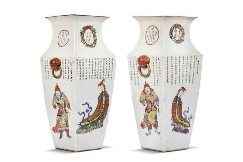 TWO VASES, CHINA, QING DYNASTY, 19TH-20TH CENTURIES  - Auction ASIAN ART / &#19996;&#26041;&#33402;&#26415;   - Pandolfini Casa d'Aste
