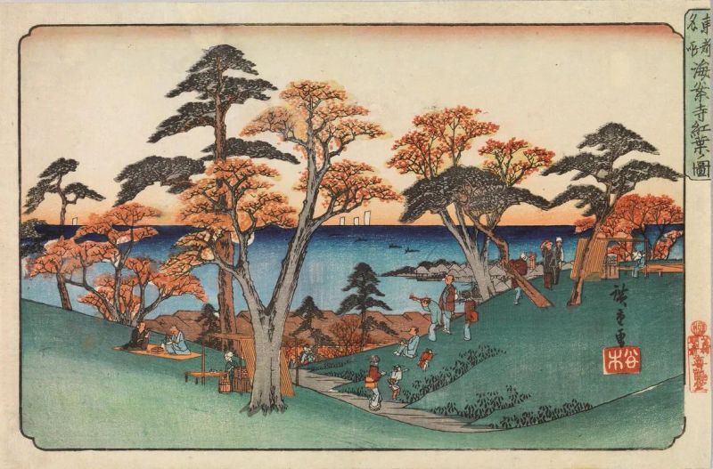 Utagawa Hiroshige  - Asta Stampe e disegni dal XVI al XX secolo - Pandolfini Casa d'Aste