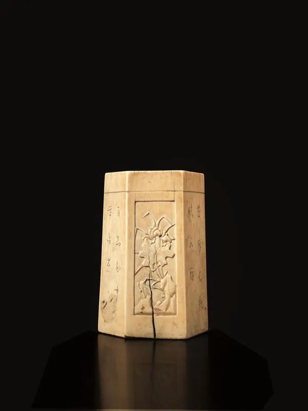 PORTA PENNELLI, CINA, TARDA DINASTIA MING&nbsp;&nbsp;&nbsp;&nbsp;&nbsp;&nbsp;&nbsp;&nbsp;&nbsp;&nbsp;&nbsp;&nbsp;&nbsp;&nbsp;&nbsp;&nbsp;&nbsp;&nbsp;&nbsp;&nbsp;&nbsp;&nbsp;&nbsp;&nbsp;&nbsp;&nbsp;&nbsp;&nbsp;&nbsp;&nbsp;&nbsp;&nbsp;&nbsp;  - Auction Asian Art - Pandolfini Casa d'Aste