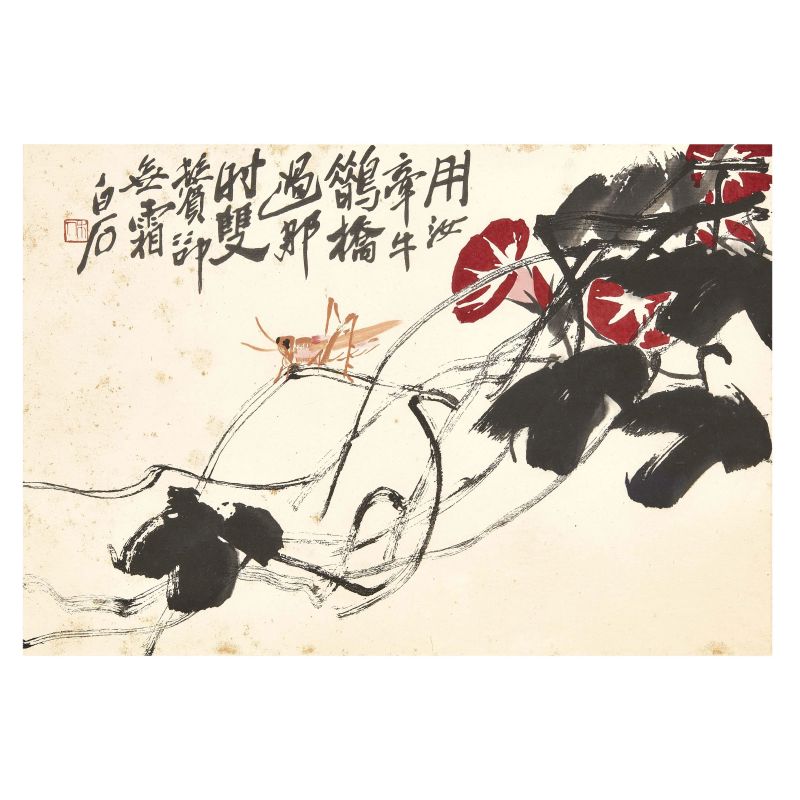 A DRAWING, CHINA, 20TH CENTURY  - Auction Asian Art | &#19996;&#26041;&#33402;&#26415; - Pandolfini Casa d'Aste