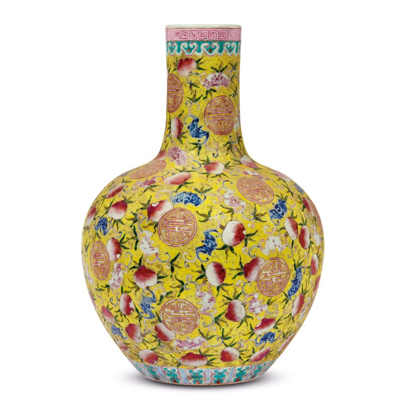 



PORCELAIN VASE, CHINA, QING DYNASTY, 19TH&ndash;20TH CENTURY  - Auction Asian Art | 东方艺术 - Pandolfini Casa d'Aste