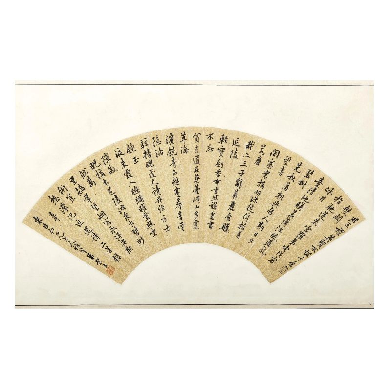 WRITINGS, CHINA, QING DYNASTY, 19TH CENTURY  - Auction ASIAN ART / &#19996;&#26041;&#33402;&#26415;   - Pandolfini Casa d'Aste