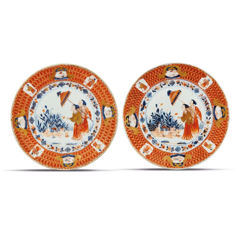 



COPPIA DI PIATTI "DAME AU PARASOL", CINA, DINASTIA QING, SEC. XVIII  - Asta Asian Art | 东方艺术 - Pandolfini Casa d'Aste