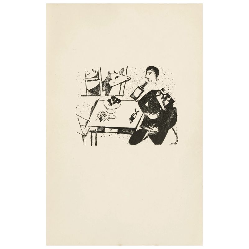 Soupault, Philippe. Rose des vents. Parigi, Au sens pareil, 1920.  - Asta LIBRI, MANOSCRITTI, AUTOGRAFI E STAMPE - Pandolfini Casa d'Aste