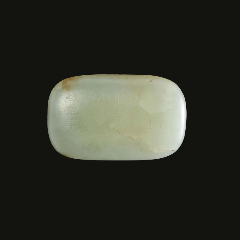 A JADE CARVING, CHINA, QING DYNASTY, 18TH CENTURY  - Auction Asian Art  东方艺术 - Pandolfini Casa d'Aste