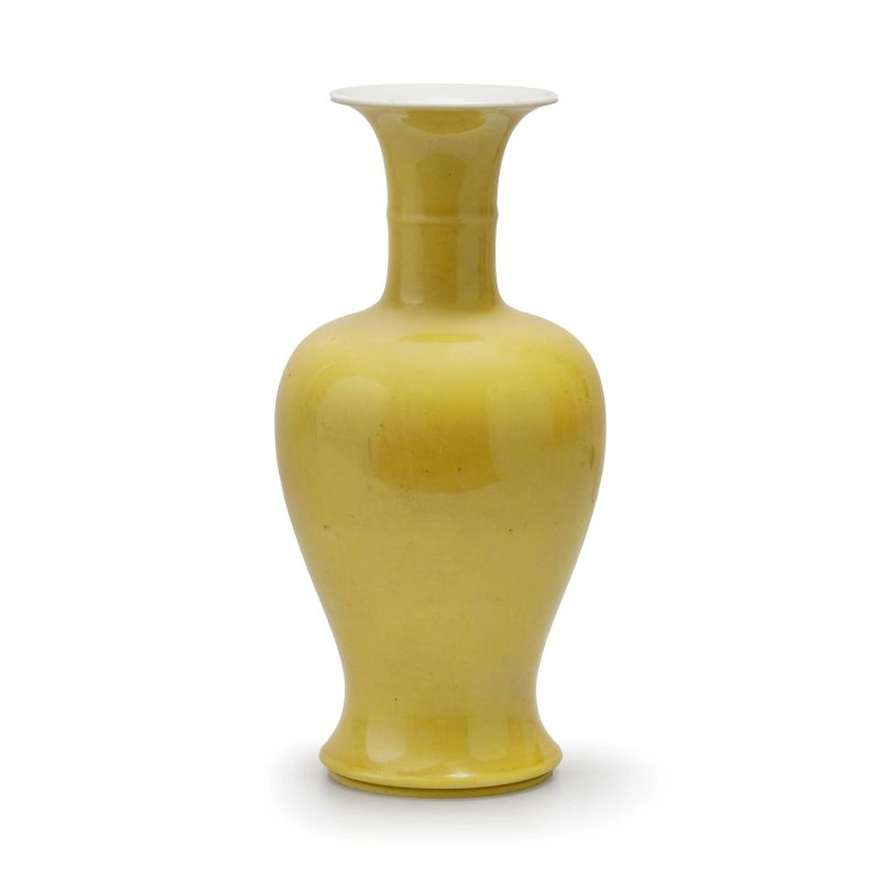 



A YELLOW GUANYIN SHAPE VASE, CHINA, QING DYNASTY, 19TH &ndash; 20TH CENTURY  - Asta Arte Orientale | 东方艺术 - Pandolfini Casa d'Aste
