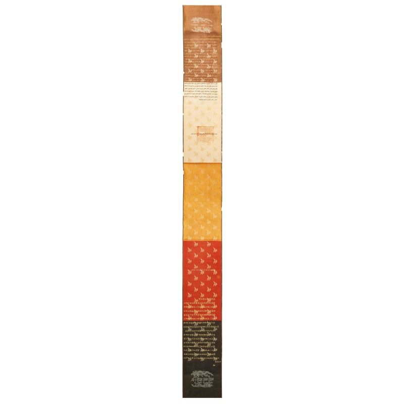 DECRETO IMPERIALE (GAOMING) IN SETA, CINA, DINASTIA QING, SEC. XVIII/XIX  - Asta Asian Art | 东方艺术 - Pandolfini Casa d'Aste