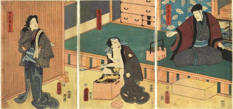 Utagawa Kunisada  - Asta Stampe e disegni dal XVI al XX secolo - Pandolfini Casa d'Aste