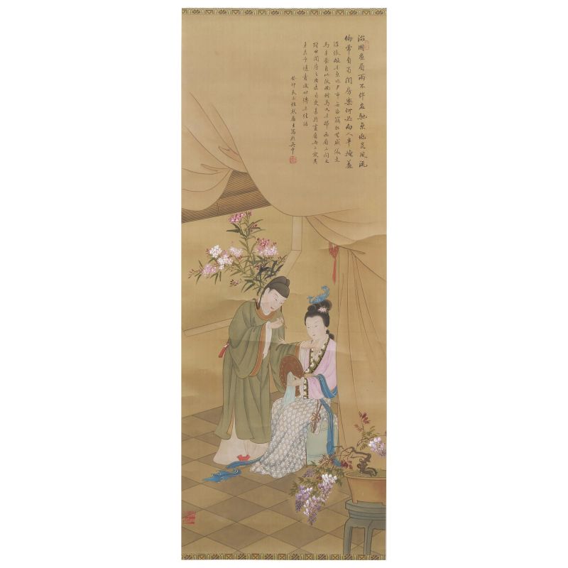



DIPINTO DI SCENE FEMMINILI, FIRMATO YIRAN JUSHI, CINA, TARDA DINASTIA QING &ndash; PERIODO REPUBBLICANO inchiostro e colore su seta, con dama che suona il qin e ancella in interno raffinato, iscrizione e sigillo. Montato come kakemono.   - Asta  Arte Orientale | 东方艺术 - Pandolfini Casa d'Aste