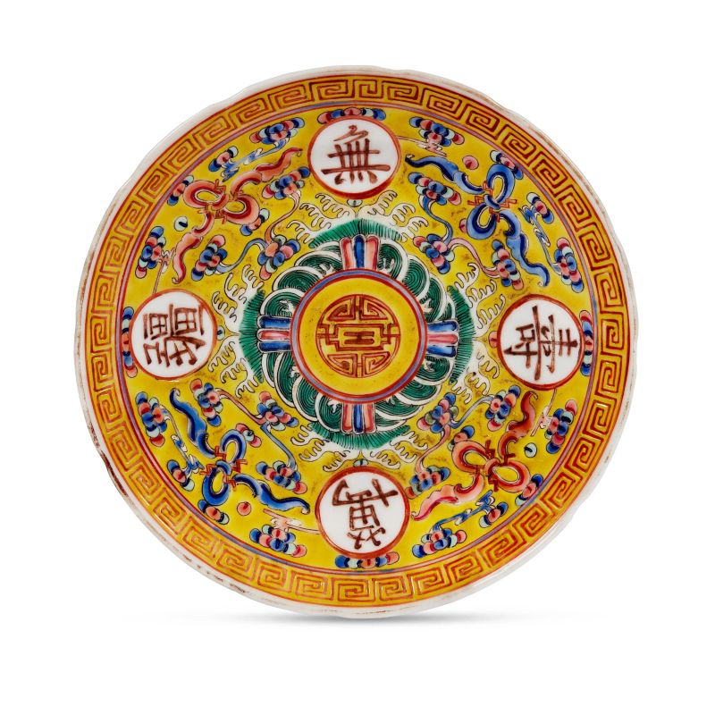 



PLATE, CHINA, REPUBLIC PERIOD, 20TH C.  - Auction Asian Art | 东方艺术 - Pandolfini Casa d'Aste