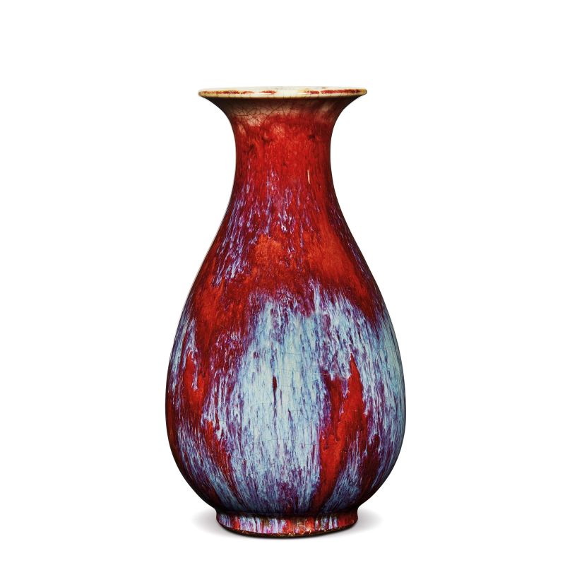 



VASO, CINA, SEC. XIX  - Asta Asian Art | 东方艺术 - Pandolfini Casa d'Aste