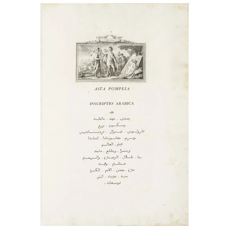 Epithalamia exoticis linguis reddita. Parma, Bodoni, 1775.  - Asta LIBRI, MANOSCRITTI, AUTOGRAFI E STAMPE - Pandolfini Casa d'Aste