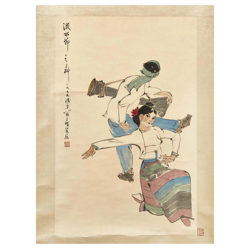 A PAINTING ON SILK, CHINA, 20TH CENTURY, SIGNED YE QIANYU 叶浅予  - Auction Asian Art  东方艺术 - Pandolfini Casa d'Aste