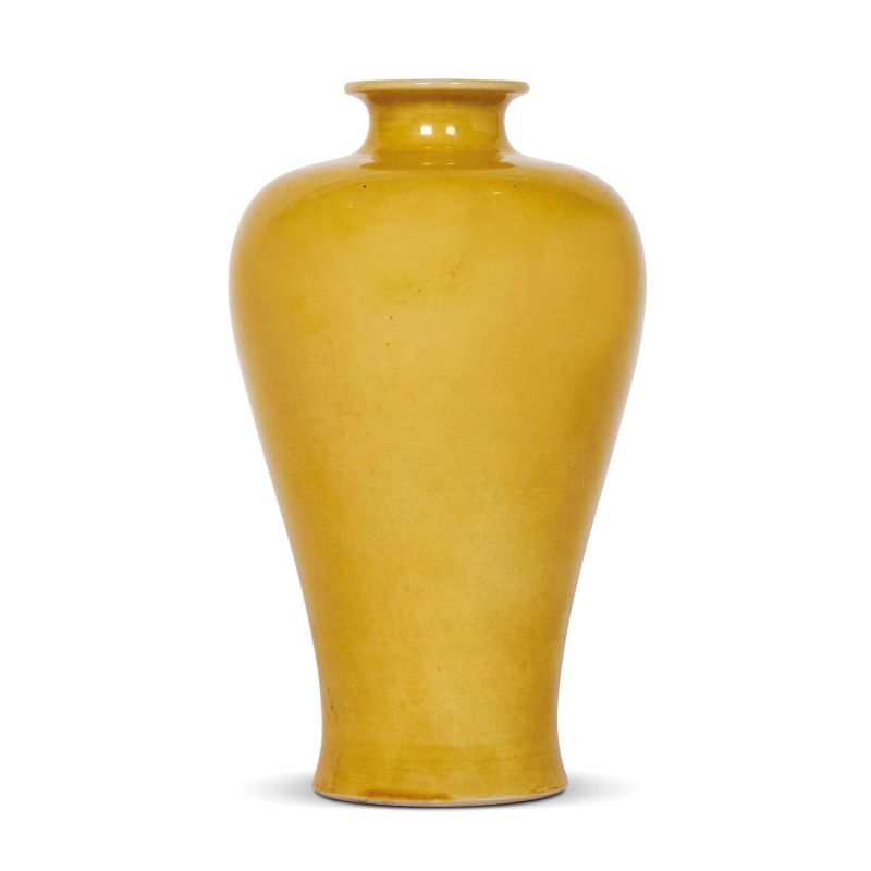 



VASO IN PORCELLANA MONOCROMA GIALLA, CINA, PERIODO REPUBBLICA, SEC. XX  - Asta Arte Orientale | 东方艺术 - Pandolfini Casa d'Aste
