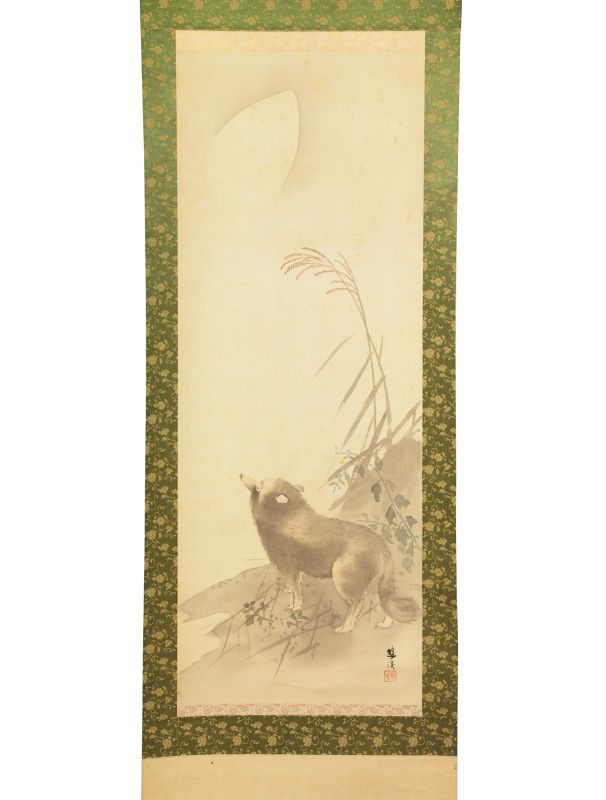 A DRAWING, CHINA, 20TH CENTURY  - Auction TIMED AUCTION | Asian Art -&#19996;&#26041;&#33402;&#26415; - Pandolfini Casa d'Aste