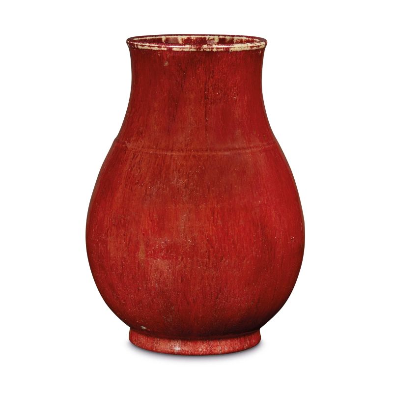 



VASE, CHINA, QING DYNASTY, 19TH CENTURY  - Auction Asian Art | 东方艺术 - Pandolfini Casa d'Aste