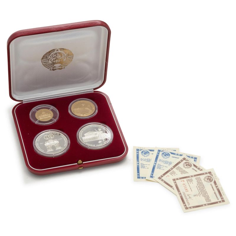 



Russia &ndash; Periodo Sovietico (1917-1991) &ndash; Proof Set 1991 (3 Rubli in argento (2), 50 e 100 Rubli in oro)   - Auction NUMISMATICS - Pandolfini Casa d'Aste